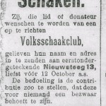 Advertentie (1919) om leden te werven voor de nieuw opgerichte LVSC.